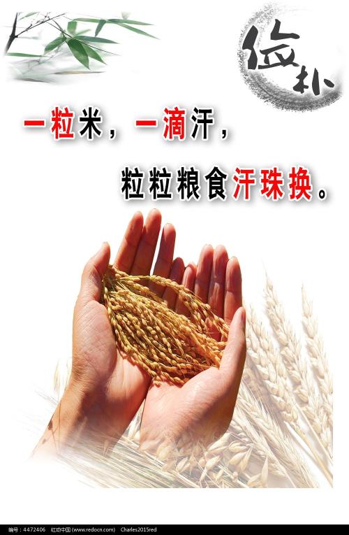 哪里可以制作萨顿科菲尔德学院文凭毕业证